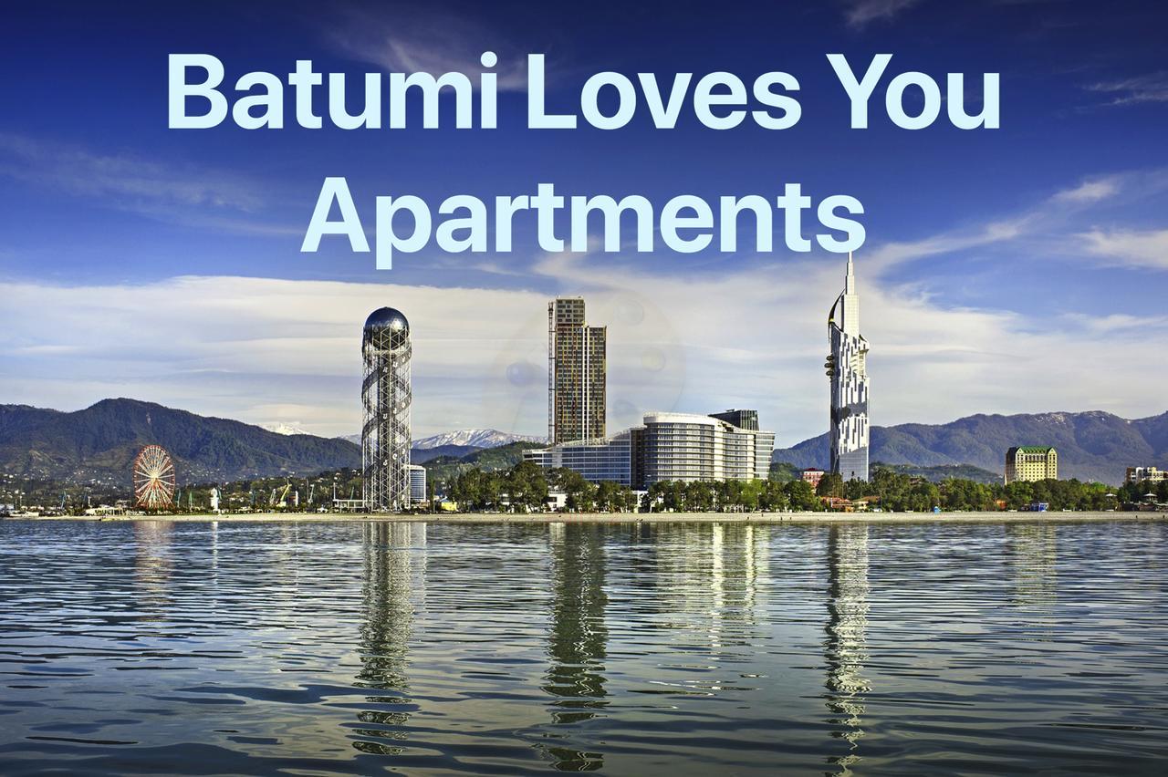 Batumi Loves You Apartment Exterior photo